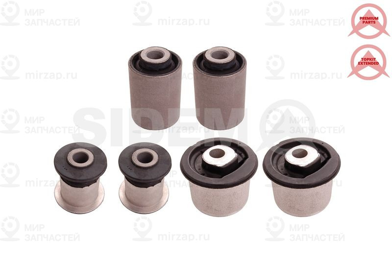 Подвеска, рычаг независимой подвески колеса SIDEM 863660KIT
