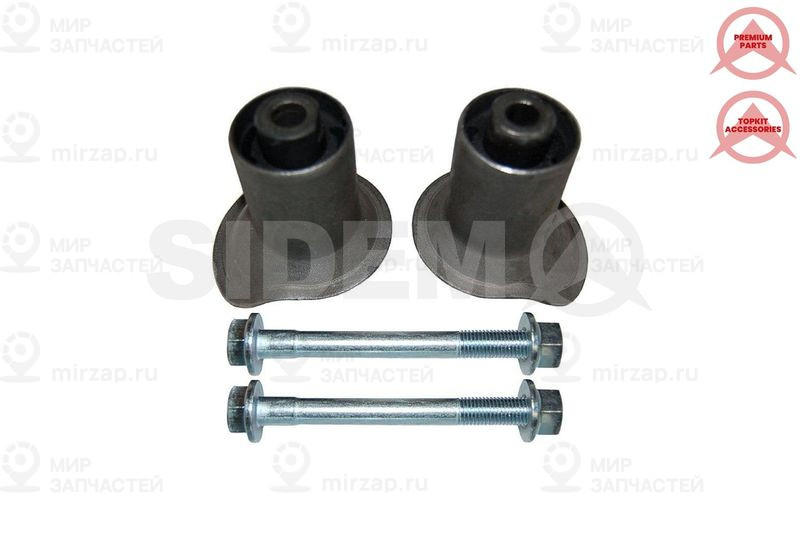 Запчасть SIDEM 863708SET