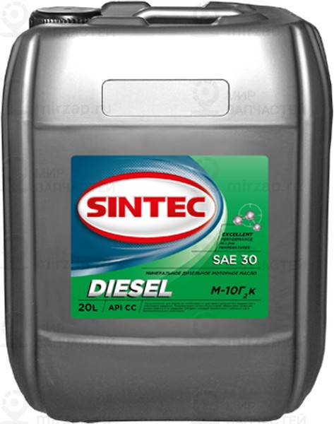 Запчасть SINTEC 122430
