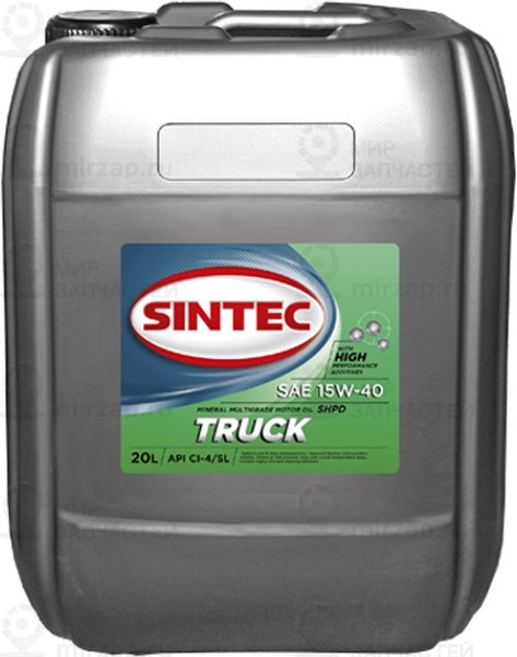 Запчасть SINTEC 122444