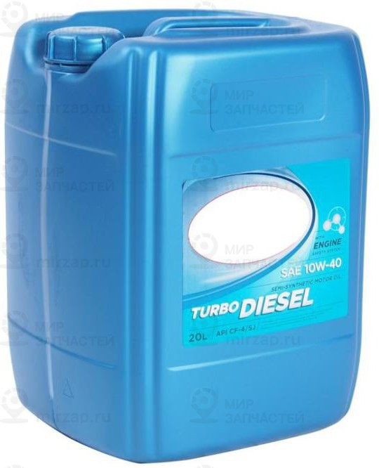 Запчасть SINTEC 122446