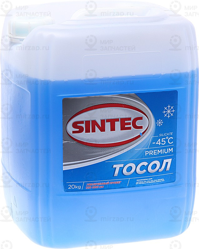 Запчасть SINTEC 322223