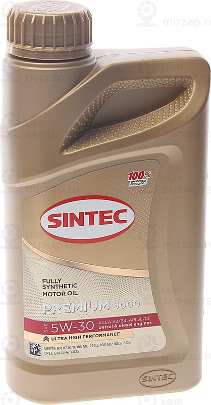 Запчасть SINTEC 600102