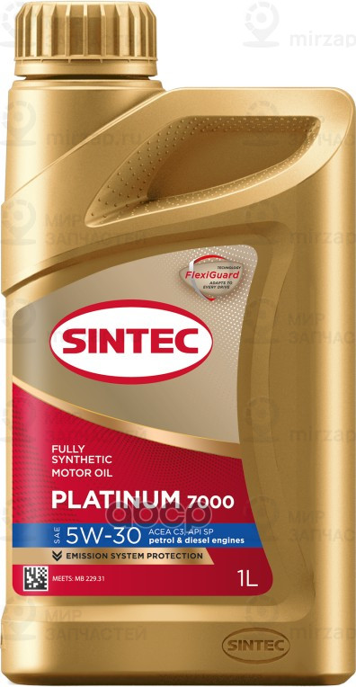 Запчасть SINTEC 600148