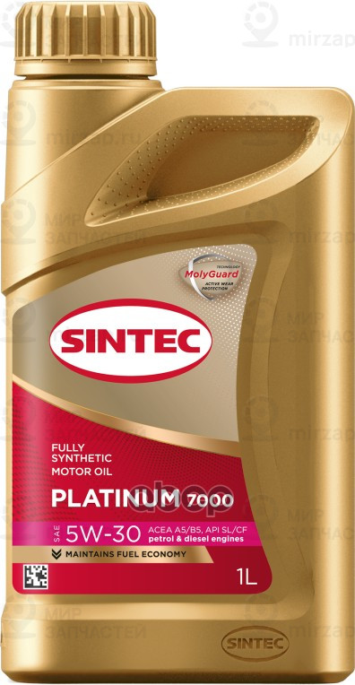 Запчасть SINTEC 600157