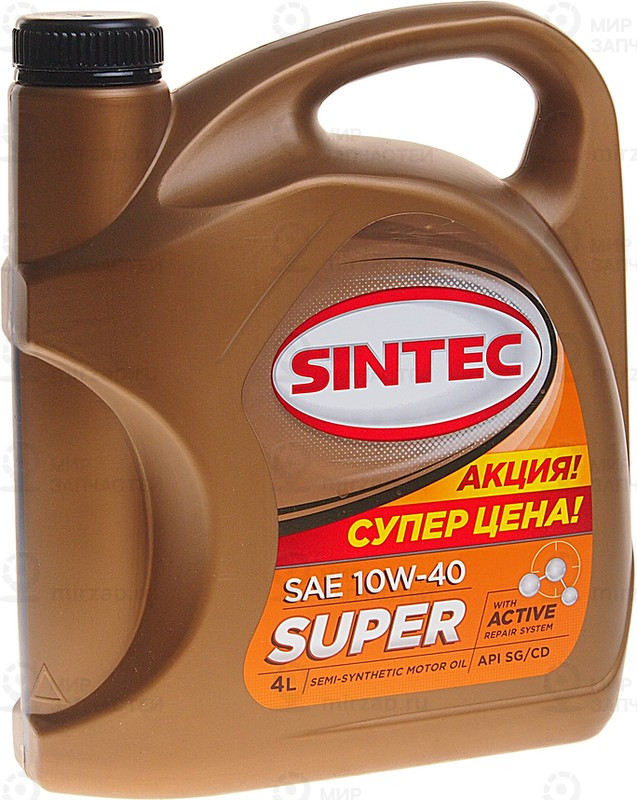 Запчасть SINTEC 600240