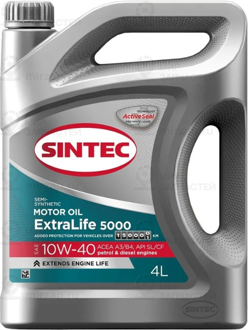 Запчасть SINTEC 600252