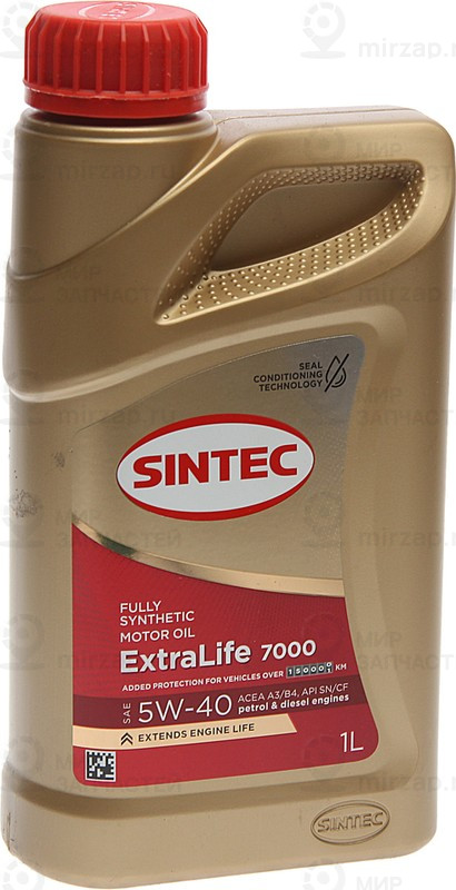 Запчасть SINTEC 600253