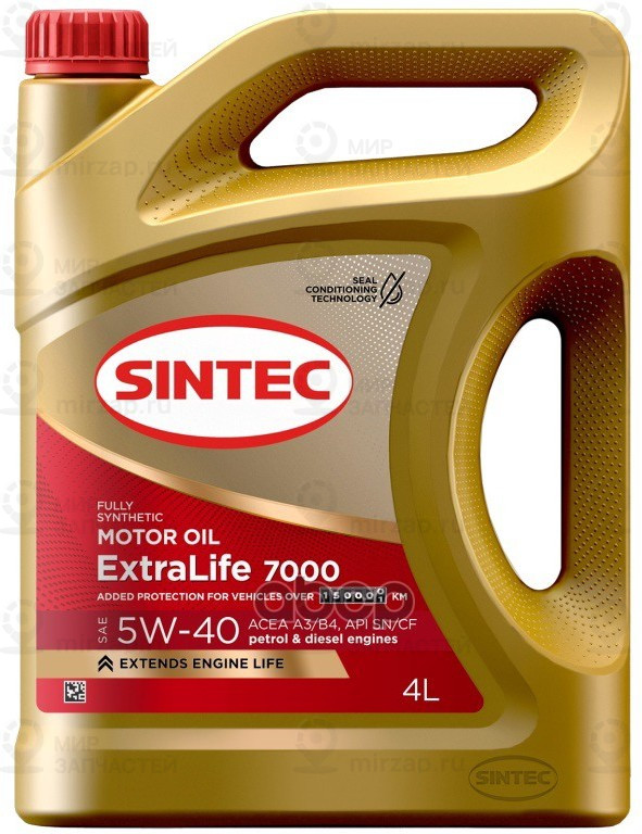 Запчасть SINTEC 600254