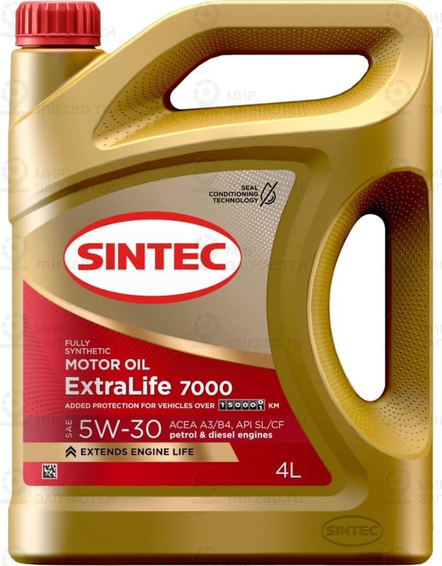Запчасть SINTEC 600256