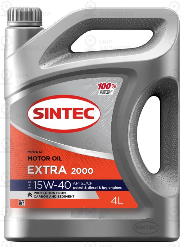 Запчасть SINTEC 600270