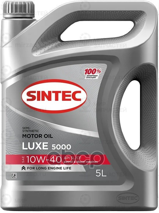 Запчасть SINTEC 600291