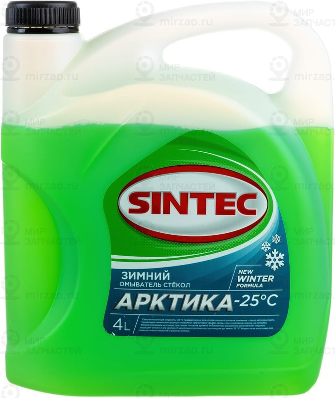 Запчасть SINTEC 614508