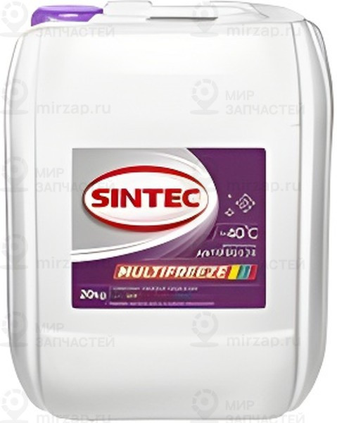 Запчасть SINTEC 800552