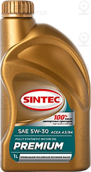 Запчасть SINTEC 801968