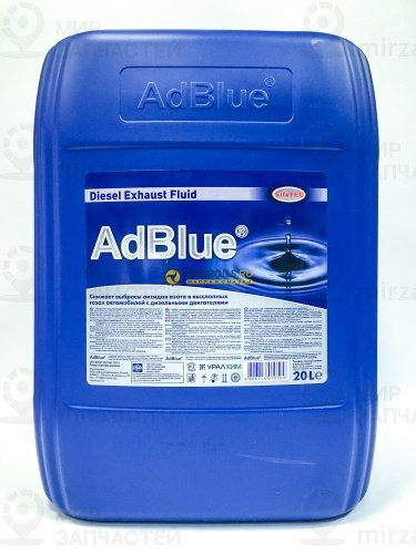 Запчасть SINTEC 805