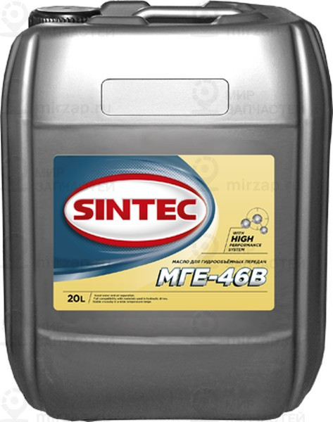 Запчасть SINTEC 900357