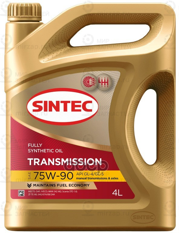 Запчасть SINTEC 963355