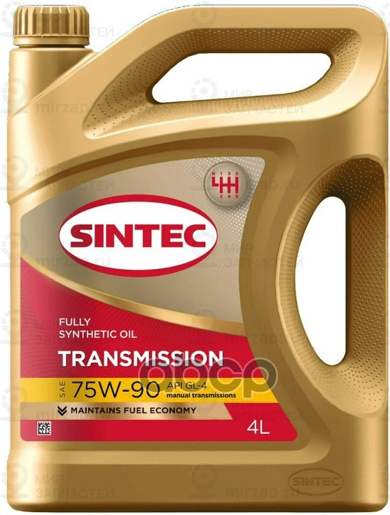 Запчасть SINTEC 963362