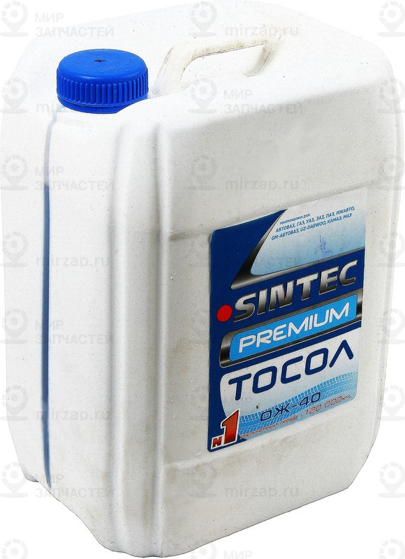 Запчасть SINTEC 990574