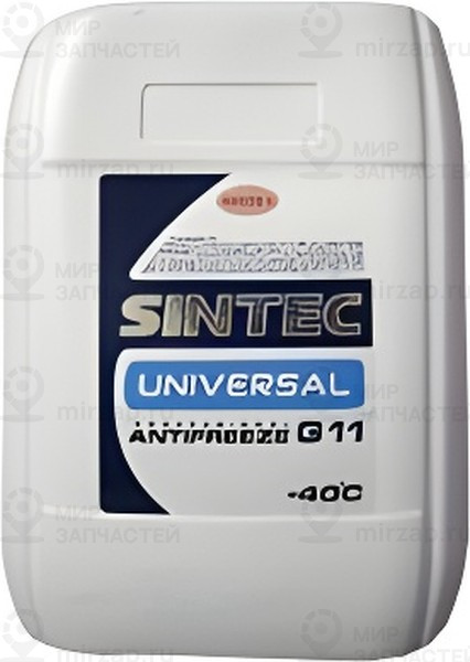 Запчасть SINTEC 990575