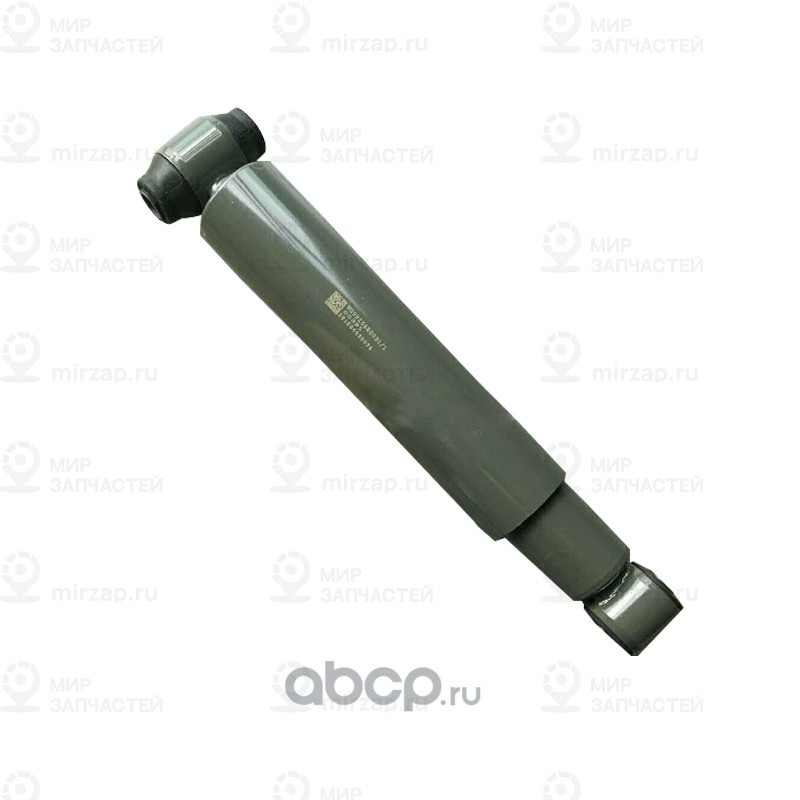 Запчасть SITRAK WG9925680031