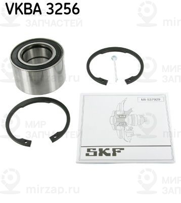 Комплект подшипника ступицы колеса SKF VKBA3256