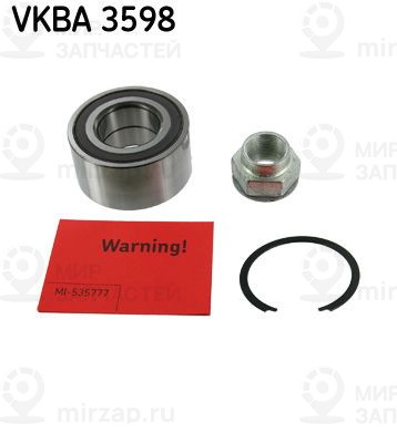 Запчасть SKF VKBA3598