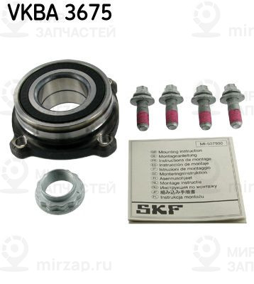 Запчасть SKF VKBA3675