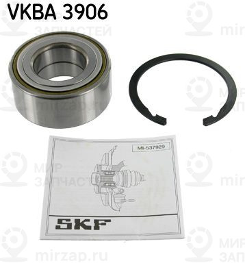 Запчасть SKF VKBA3906