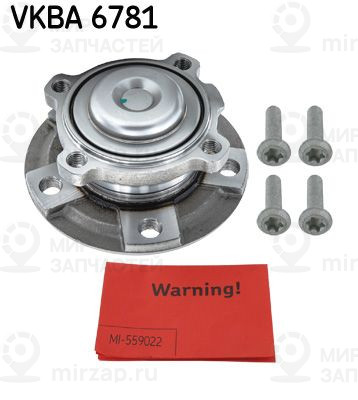 Комплект подшипника ступицы колеса SKF VKBA6781