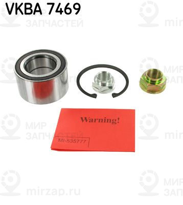Комплект подшипника ступицы колеса SKF VKBA7469
