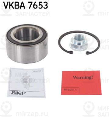 Запчасть SKF VKBA7653