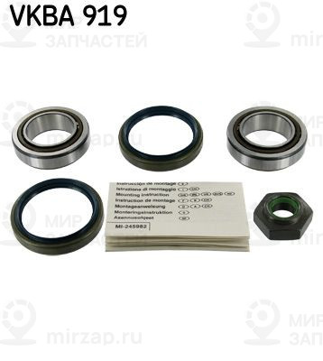 Комплект подшипника ступицы колеса SKF VKBA919