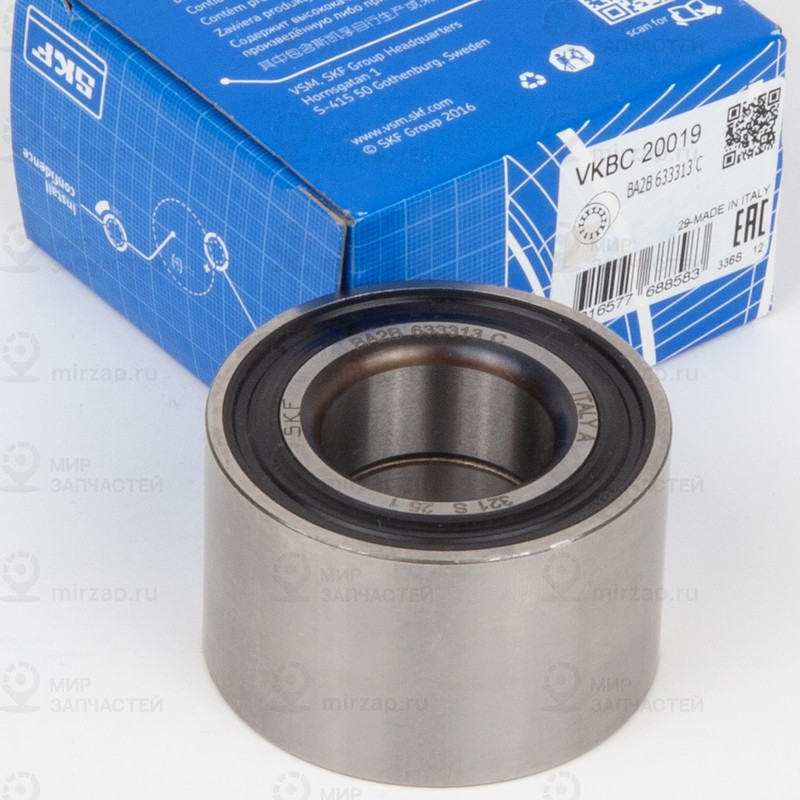Запчасть SKF VKBC20019