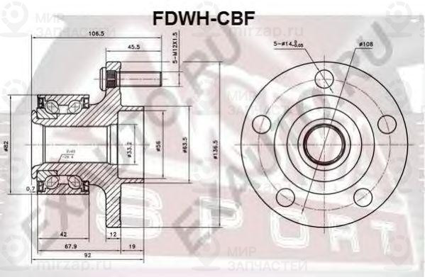 Запчасть ASVA FDWHCBF
