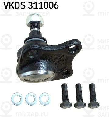 Шарнир независимой подвески / поворотного рычага SKF VKDS311006