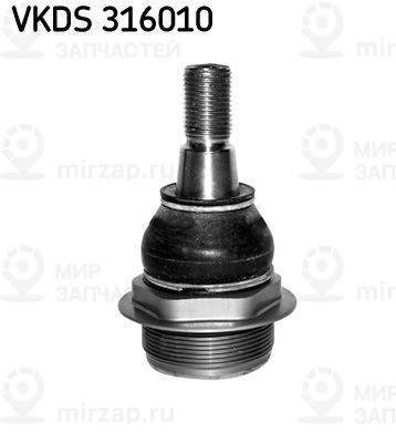 Запчасть SKF VKDS316010