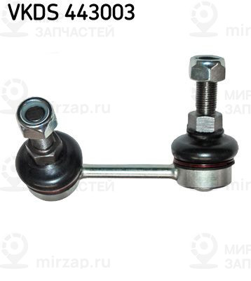Запчасть SKF VKDS443003