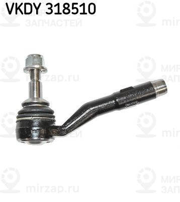 Запчасть SKF VKDY318510