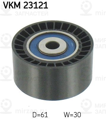 Запчасть SKF VKM23121