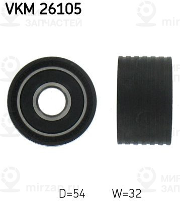 Паразитный / Ведущий ролик, зубчатый ремень SKF VKM26105