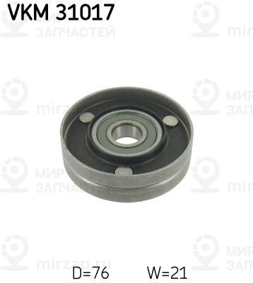 Запчасть SKF VKM31017