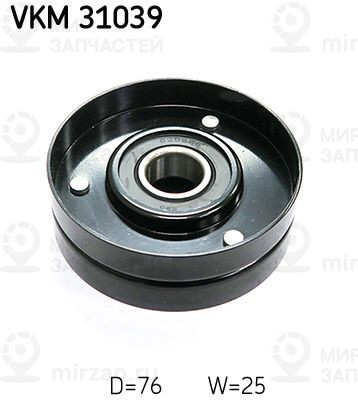 Паразитный / ведущий ролик, поликлиновой ремень SKF VKM31039