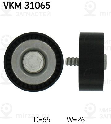 Запчасть SKF VKM31065