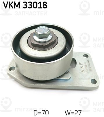 Запчасть SKF VKM33018