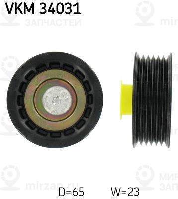 Паразитный / ведущий ролик, поликлиновой ремень SKF VKM34031