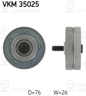 Запчасть SKF VKM35025