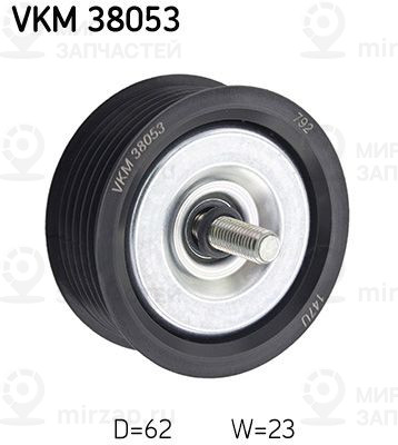 Запчасть SKF VKM38053