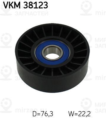 Натяжитель ремня, клиновой зубча SKF VKM38123